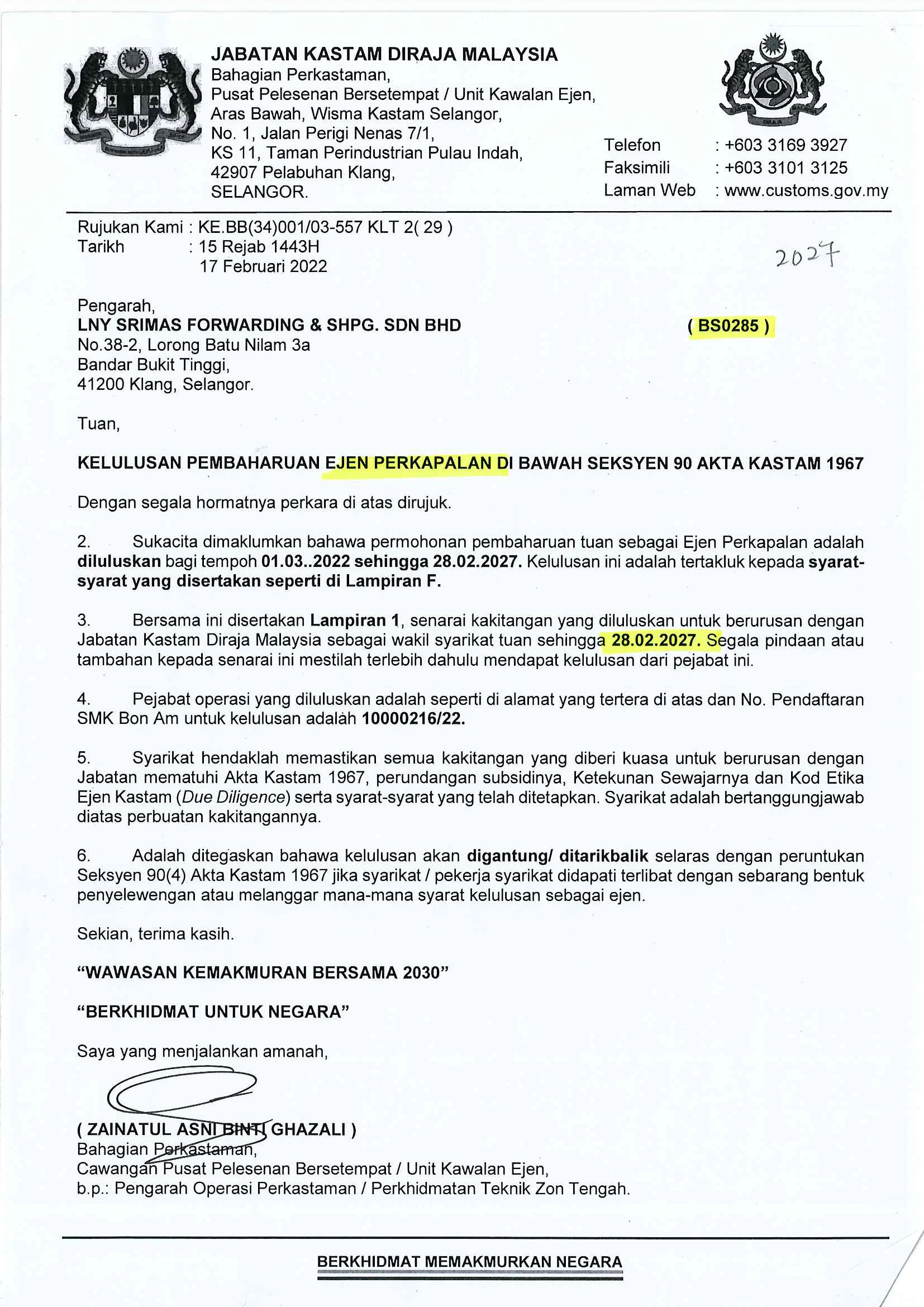 LNY Shipping Agent License