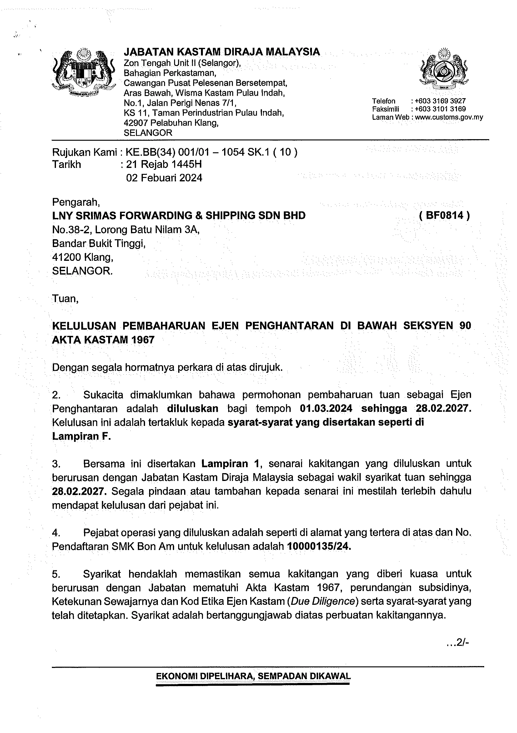 LNY Forwarding Agent License